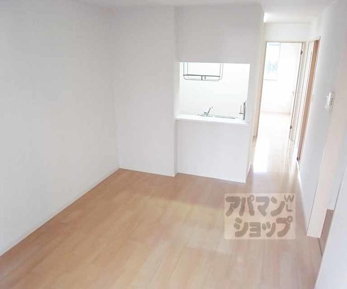 【ドミール嵯峨野】間取