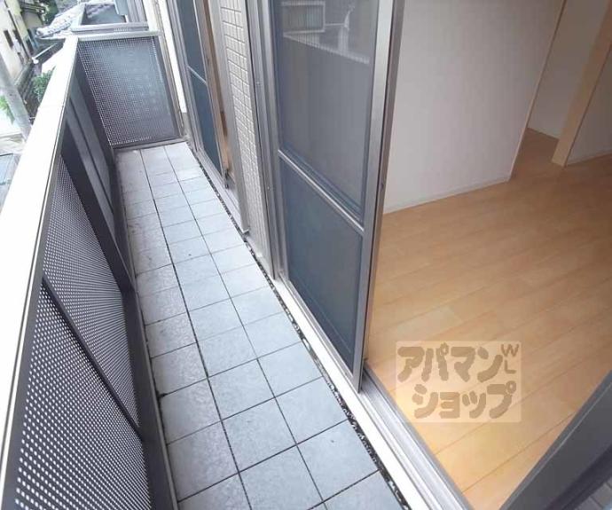 【ドミール嵯峨野】間取