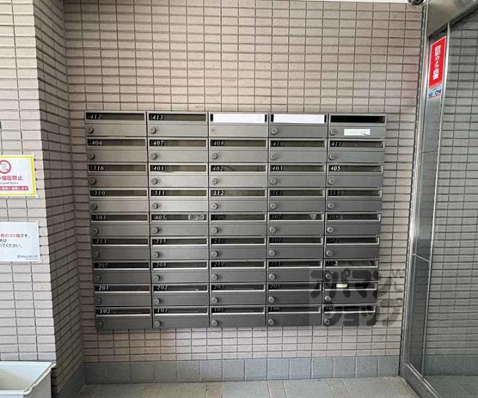 【デプレ北野】間取