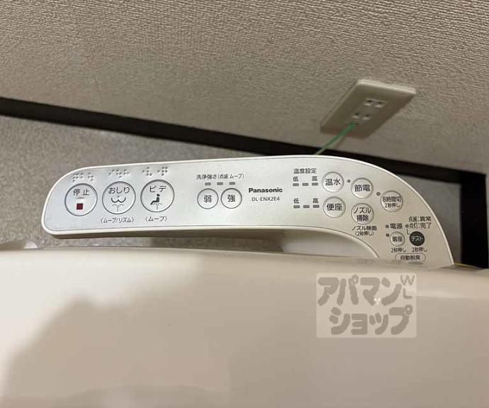 【デプレ北野】間取
