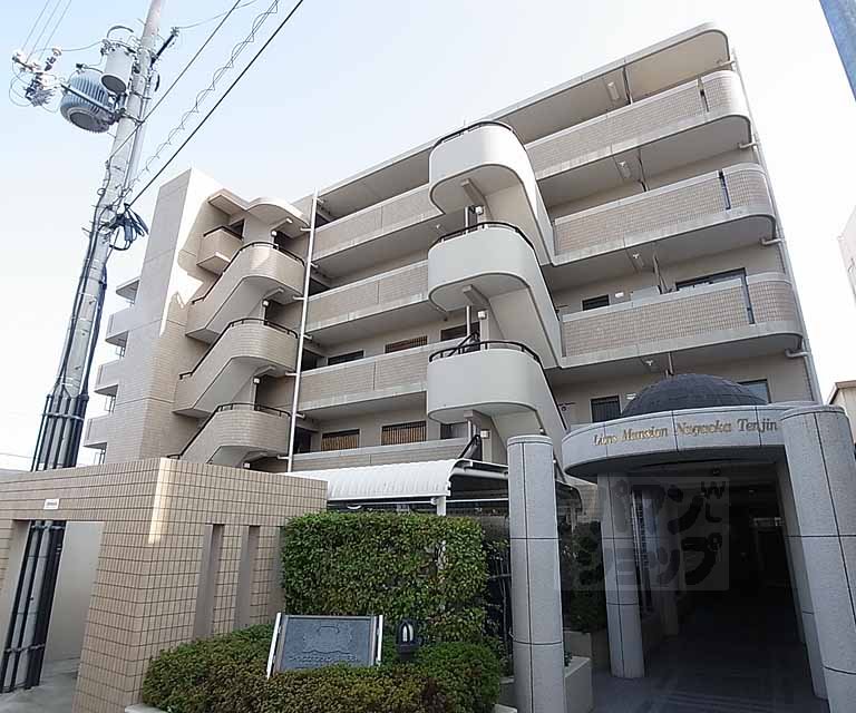 ライオンズマンション長岡天神