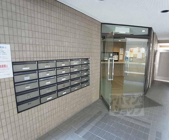【ライオンズマンション長岡天神】間取