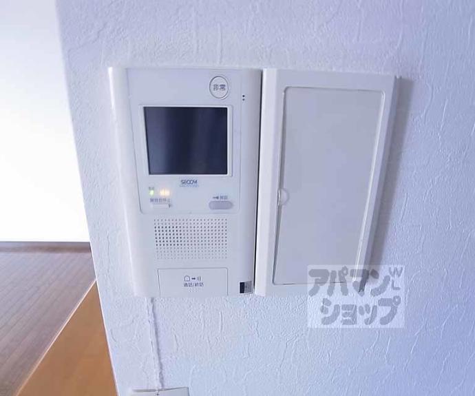 【ライオンズマンション長岡天神】間取