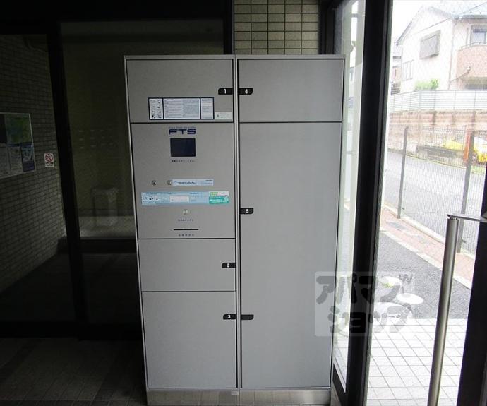 【サンフォレスト平野】間取