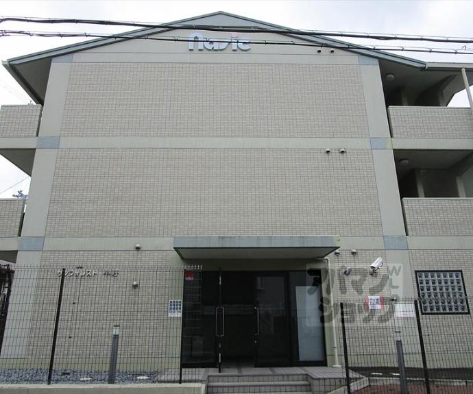 【サンフォレスト平野】間取