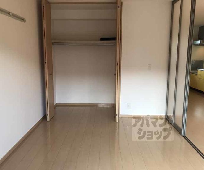 【リバーサイド桂川】間取