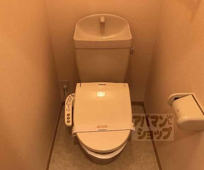 【リバーサイド桂川】間取