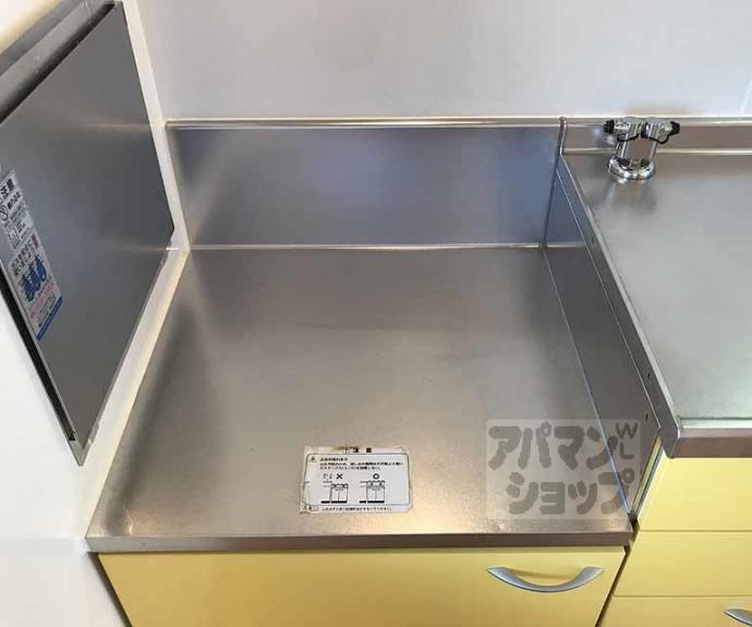 【リバーサイド桂川】間取
