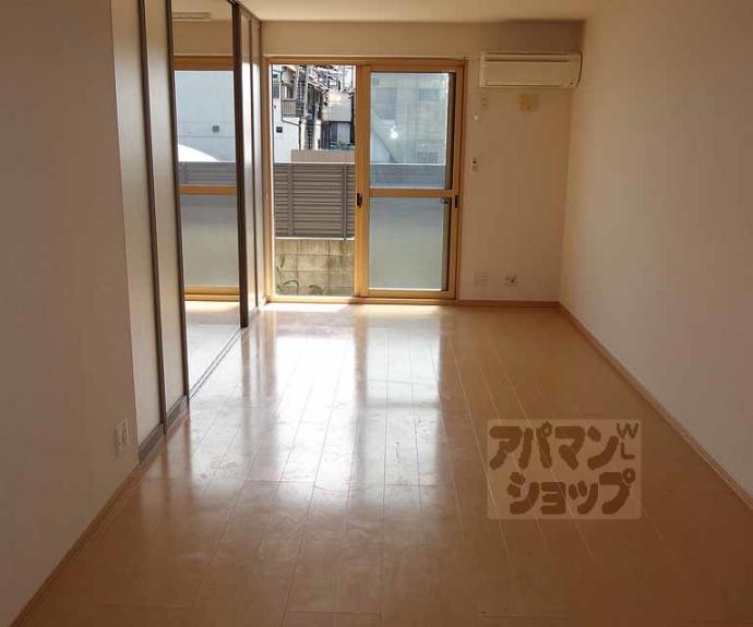 【リバーサイド桂川】間取