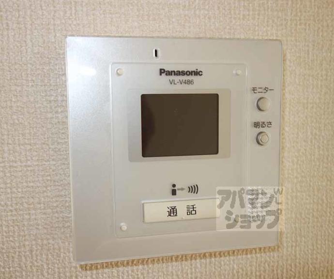 【リバーサイド桂川】間取