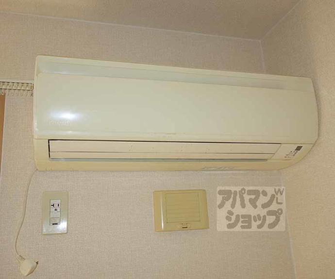 【リバーサイド桂川】間取