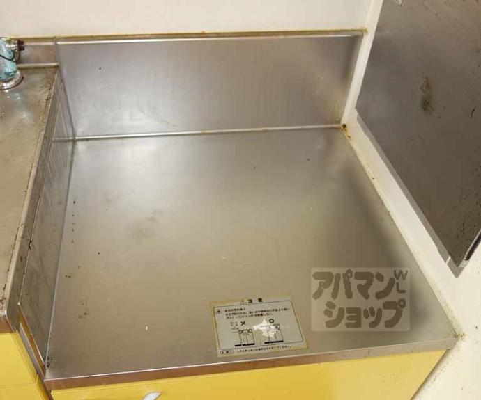 【リバーサイド桂川】間取