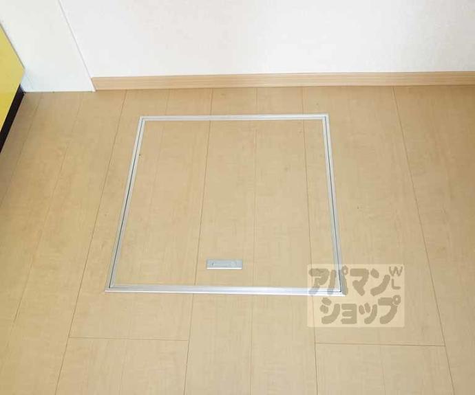 【リバーサイド桂川】間取