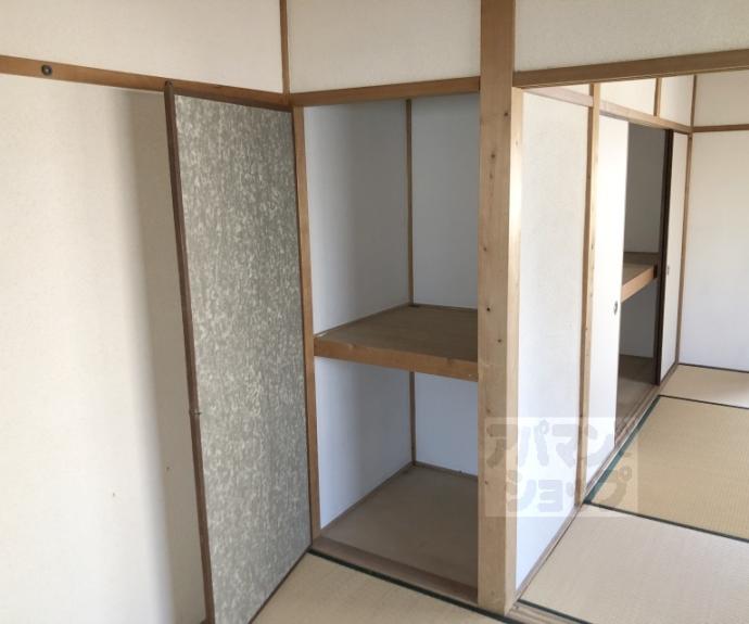 【御陵ハイツ】間取
