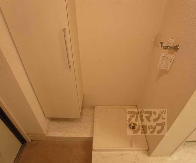 【シュペリール】間取