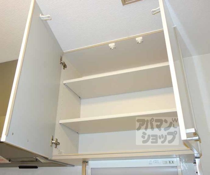 【シュペリール】間取