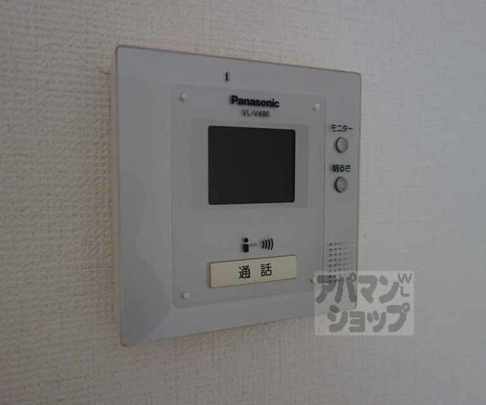 【シュペリール】間取