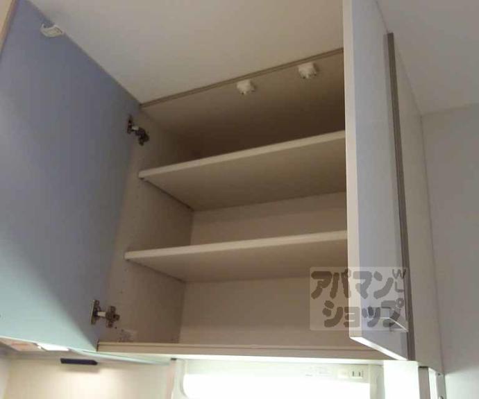 【シュペリール】間取