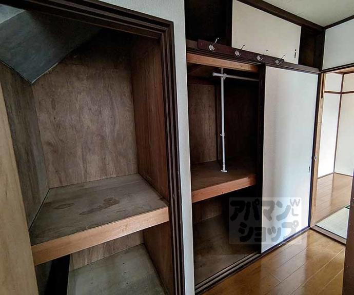 【西ノ川マンション】間取