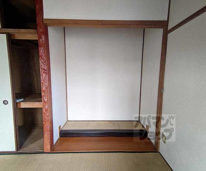 【西ノ川マンション】間取