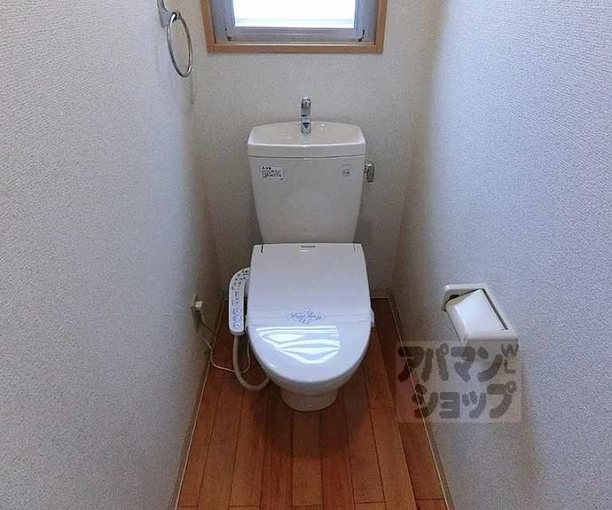 【アルカス二条】間取