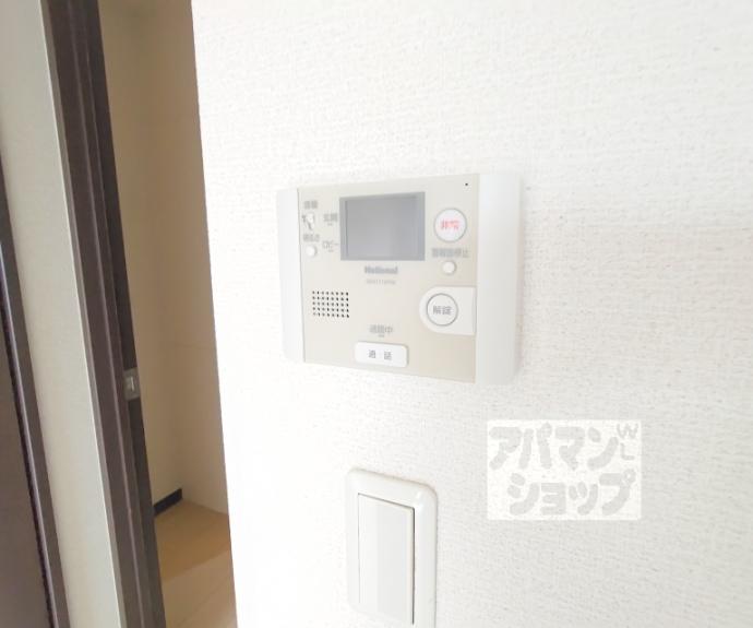 【グロリアス八条】間取