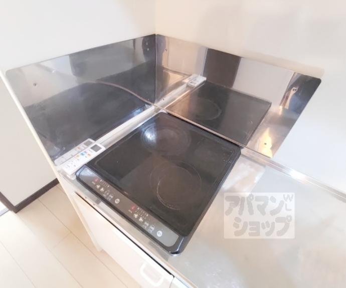 【グロリアス八条】間取