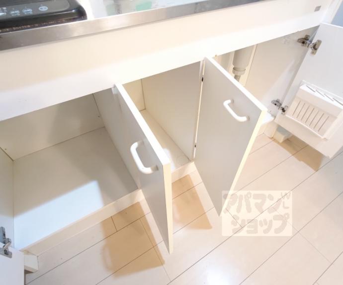 【グロリアス八条】間取