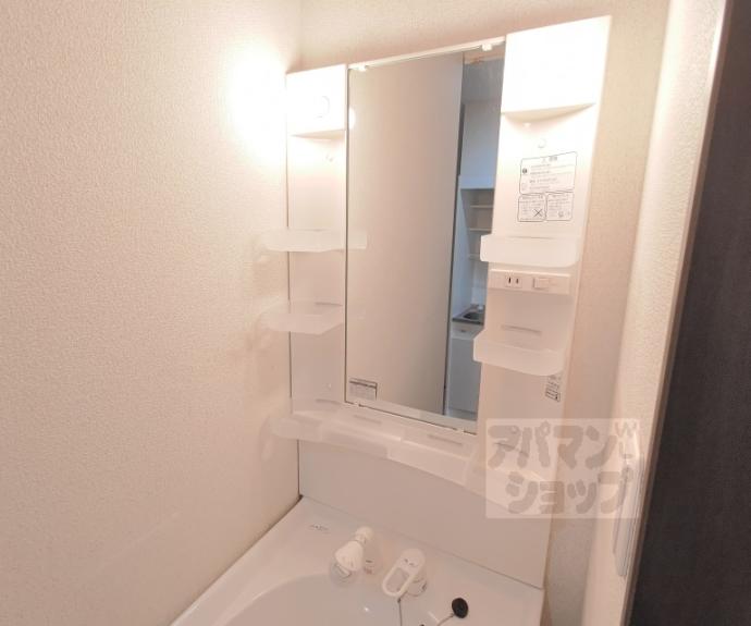 【グロリアス八条】間取