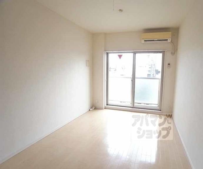 【ソーシア西院】間取