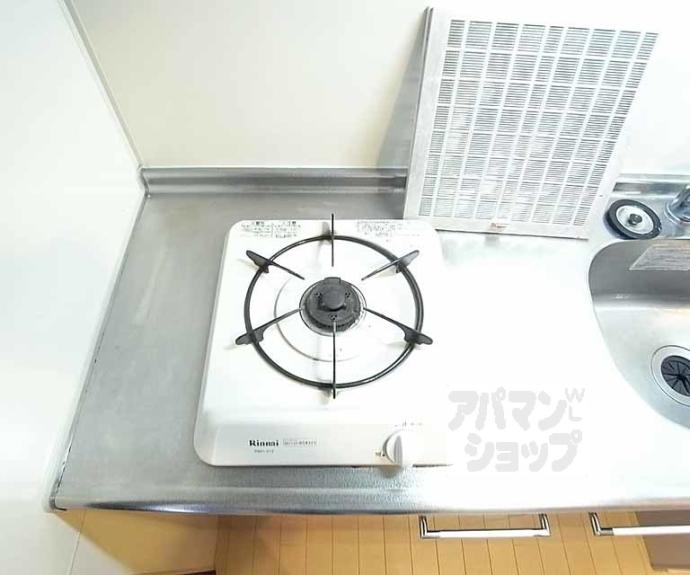 【ソーシア西院】間取