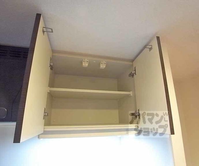 【ソーシア西院】間取