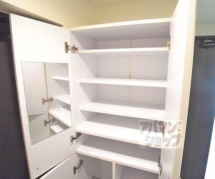 【ソーシア西院】間取