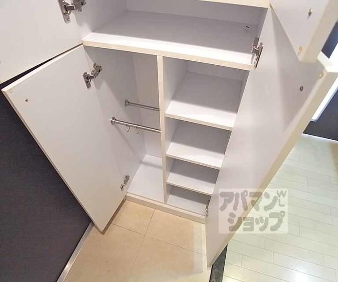 【ソーシア西院】間取