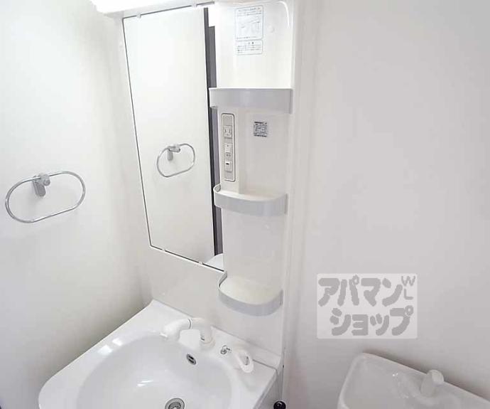 【ソーシア西院】間取