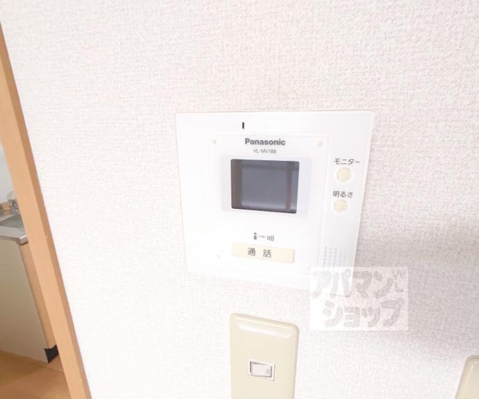 【クレスト西京極】間取