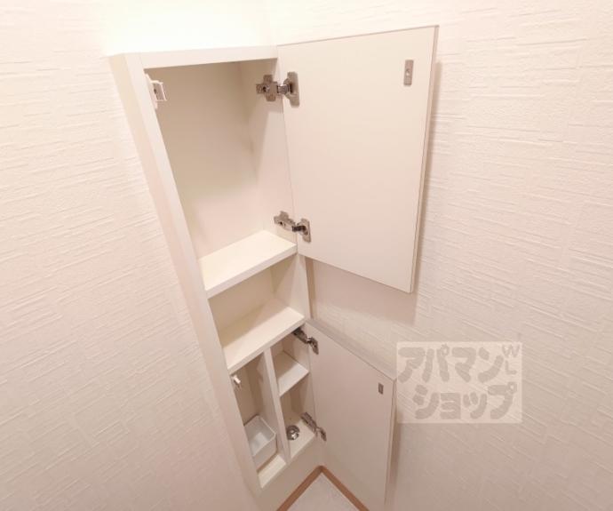 【クレスト西京極】間取