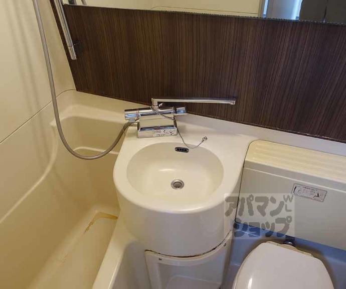 【シャトー梅津】間取