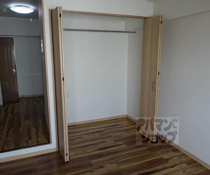 【シャトー梅津】間取