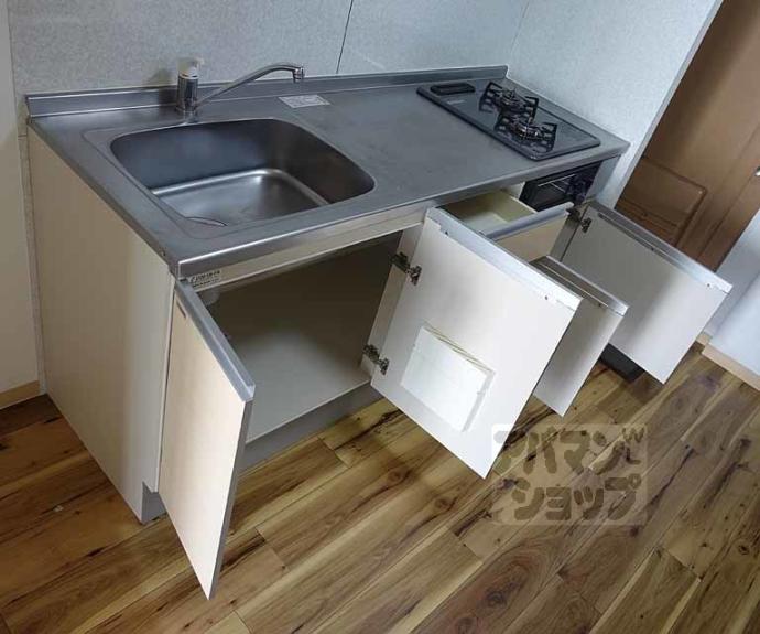 【シャトー梅津】間取