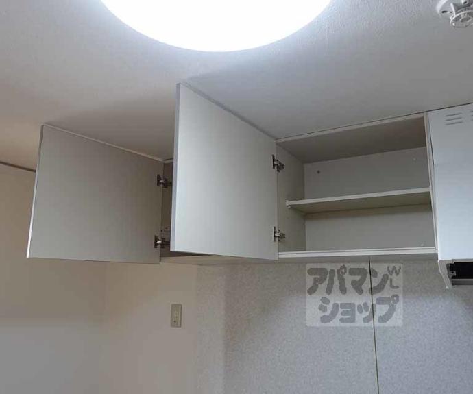 【シャトー梅津】間取