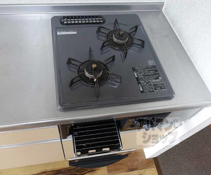 【シャトー梅津】間取