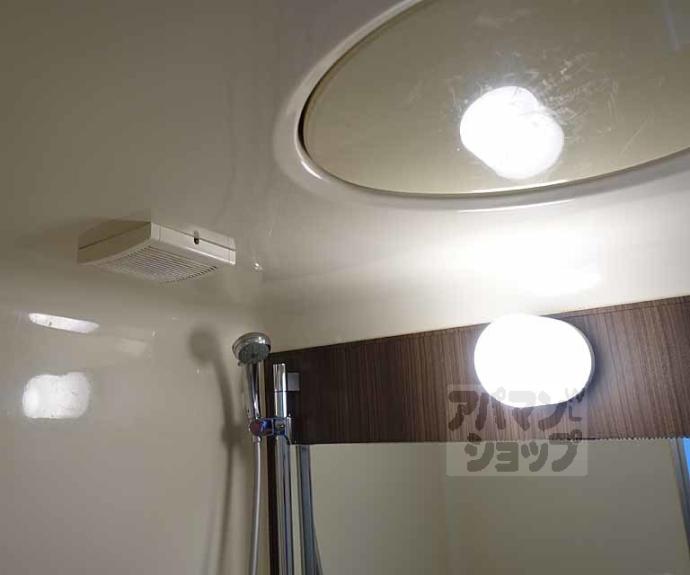 【シャトー梅津】間取