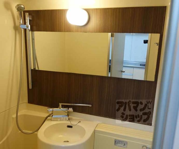 【シャトー梅津】間取