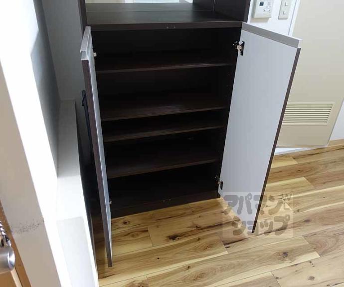 【シャトー梅津】間取