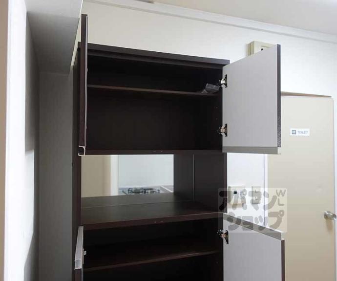 【シャトー梅津】間取