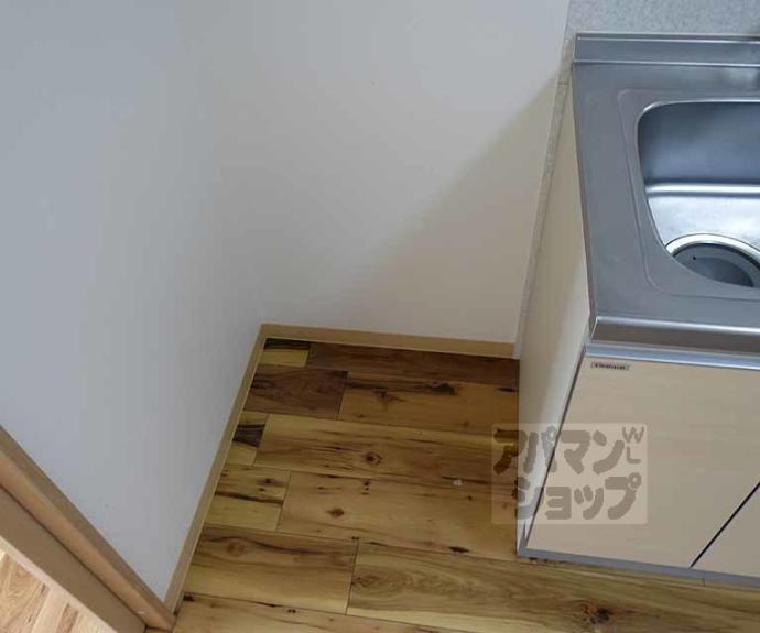 【シャトー梅津】間取