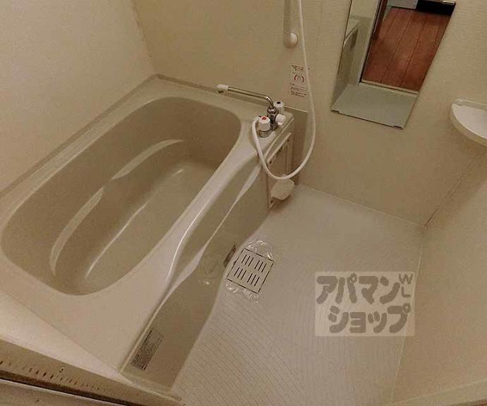 【カノン桂川】間取