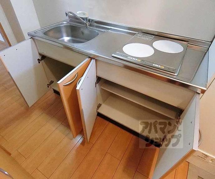 【カノン桂川】間取