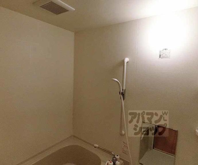 【カノン桂川】間取